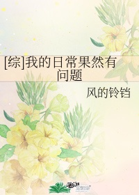 名优馆app推广二维码