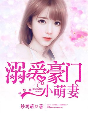 read[长弓燧龙] 胡桃 (原神)免费