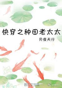 水蜜蜜视频高清完整版