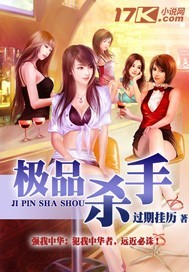 男换女爱陈楚糙王霞