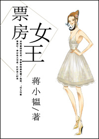 美女把小内内脱个精光照片