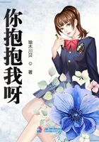 小农妇的田园生活