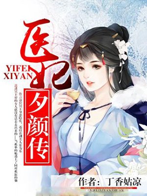 最新动漫电影