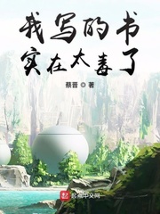 纤细的爱幸福花园ova