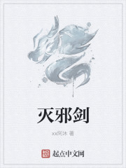 龙纹