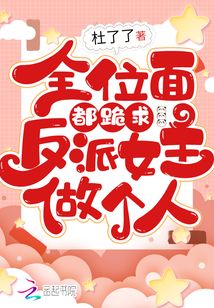 日本电影100禁在线看