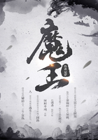 开光师张小北小说