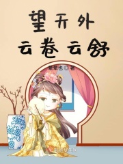 罪母全集漫画彩图版