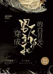 按摩日本电影