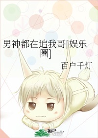 榴莲视频. apk