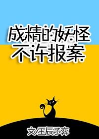 广东省综合评价系统入口