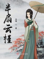 上海师范