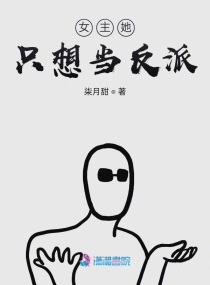 番号库 男人团