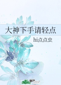 被c到喷水嗯h厨房play