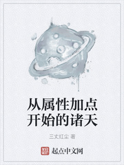 防水砂浆配合比