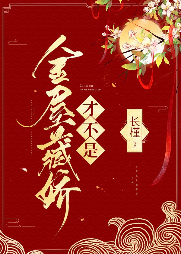 创战纪