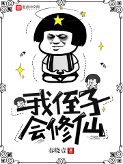 一个多星期前 俄亥俄州发生了什么?