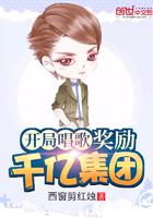 十七岁日本电影免费完整版