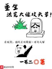 小草app是什么软件