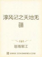 日本护士一级毛片