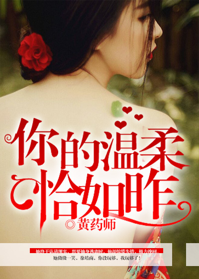 葵花宝盒免费版apk