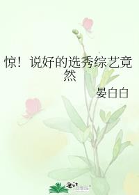 俄罗斯妈妈完整有限中字吗