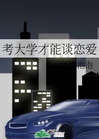 一千零一夜小说