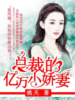 公孙离动漫羞羞的漫画