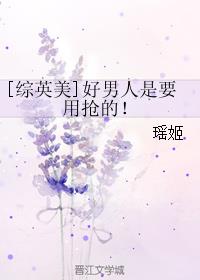 小跳蛙儿童歌曲原唱