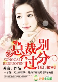 丰满乳亲伦小说