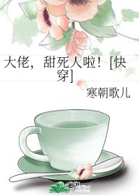 玩刘亦菲杨幂关晓彤赵丽颖