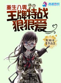 无尽的爱国语版