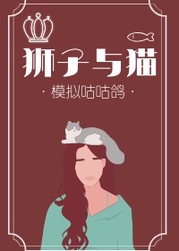 保罗雪莉禁忌4版