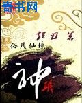 终结者 创世纪