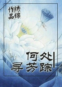 官场尤物美妇