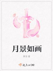 腾讯企业邮箱网页版登录