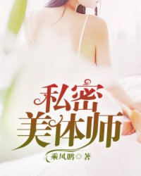 无心若为君怨百度云