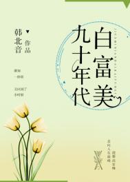 变形金刚7免费观看完整