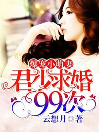 30电影院免费观看