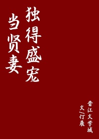 日本电车电影