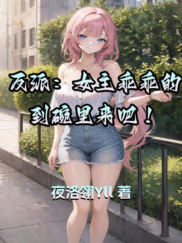 男同动漫yaoigaycartoon火影