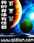 林恒小说叫什么名字