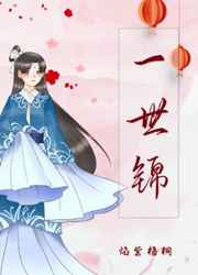 催眠美女宠物服从小说