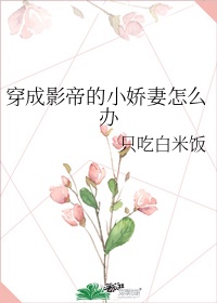 无水印所有服装去掉大乔