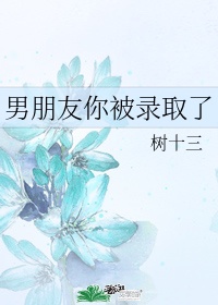 婚前试爱洞房