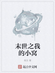 斗龙战士4