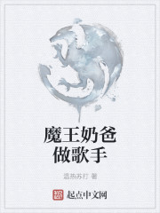 绝命毒师第三季