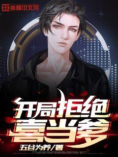 手心影视在线看网页版