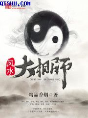 我和女神有个约会