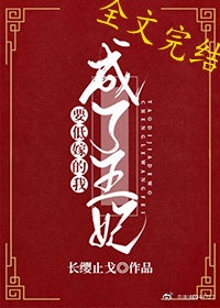 吃奶文